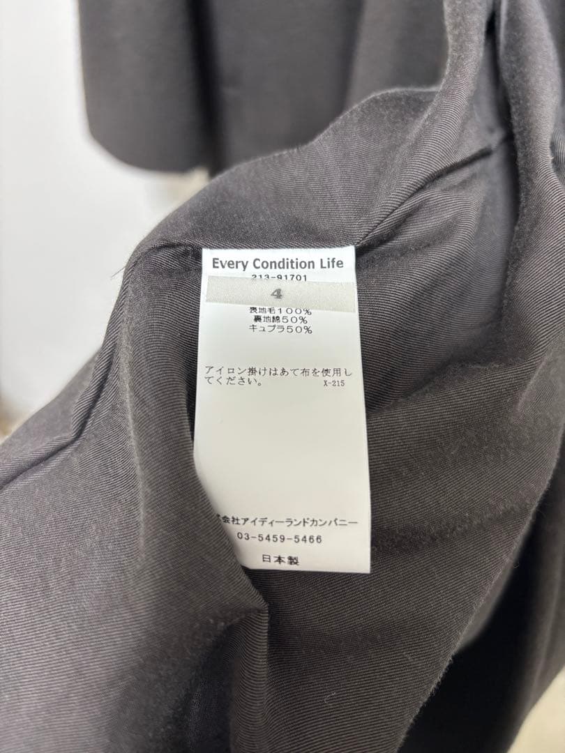 ジャケット・アウター EVCON / WOOL STAIN COLLAR COAT