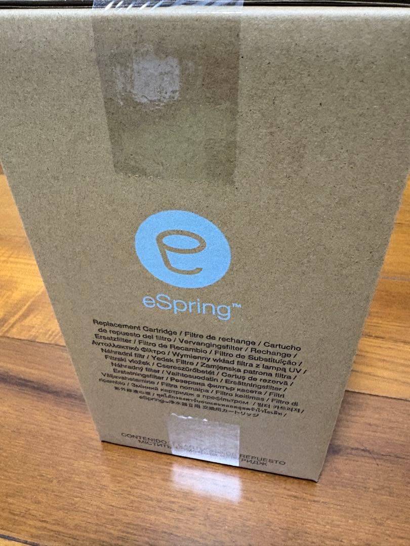 【新品未開封】eSpring 浄水器II用交換用カートリッジ