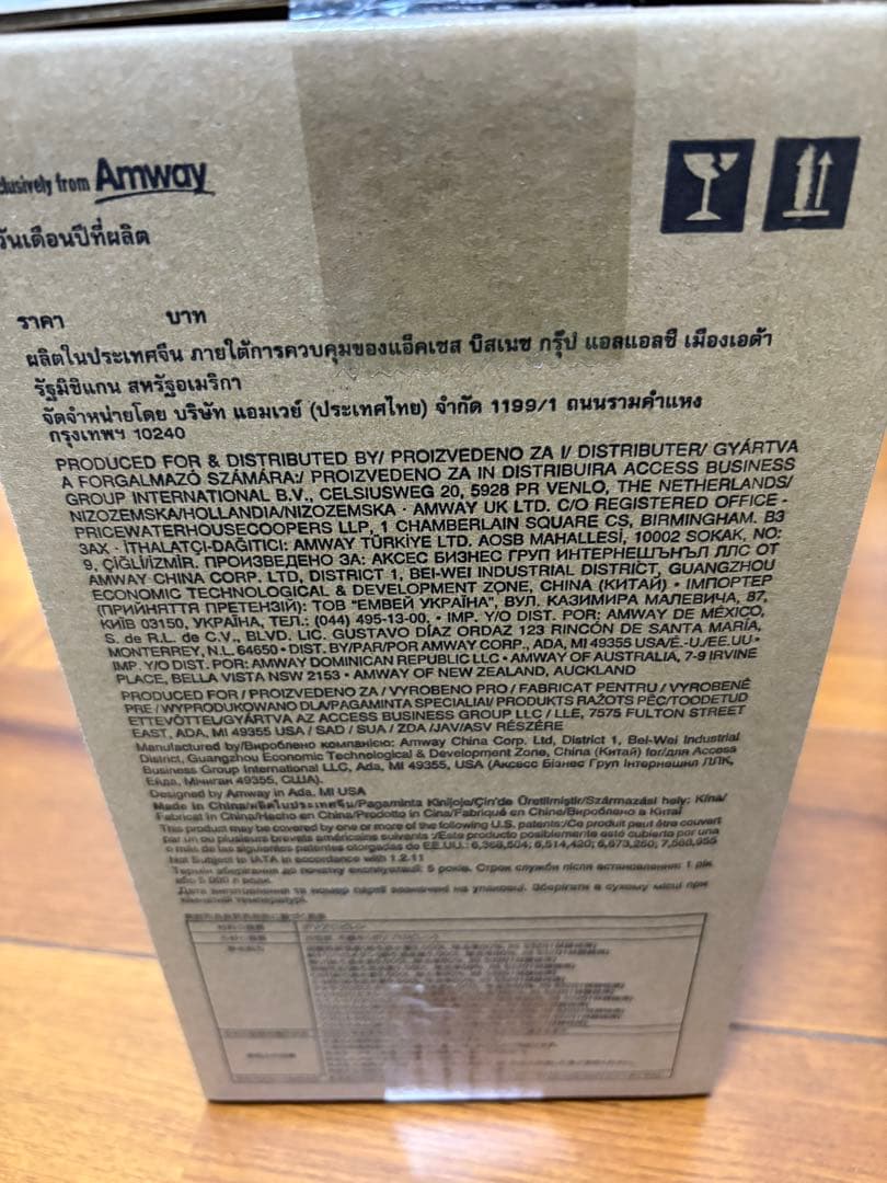 【新品未開封】eSpring 浄水器II用交換用カートリッジ