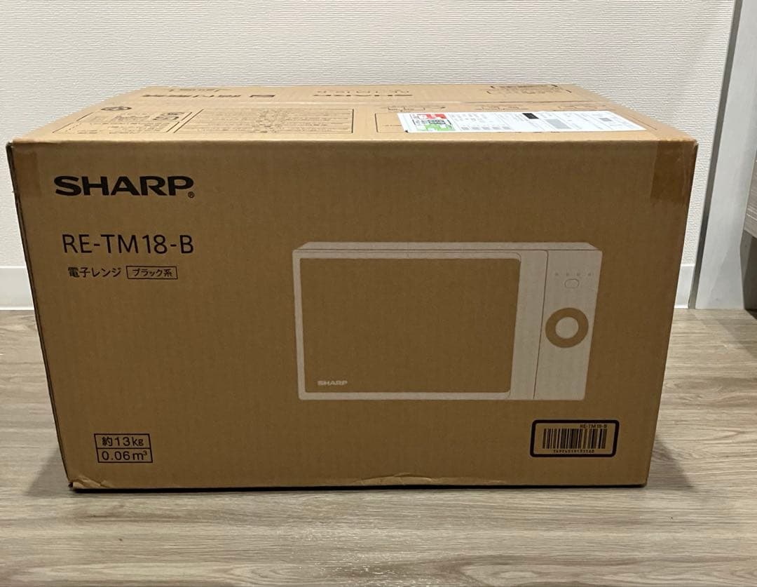 SHARP ブラック 単機能電子レンジ 500W