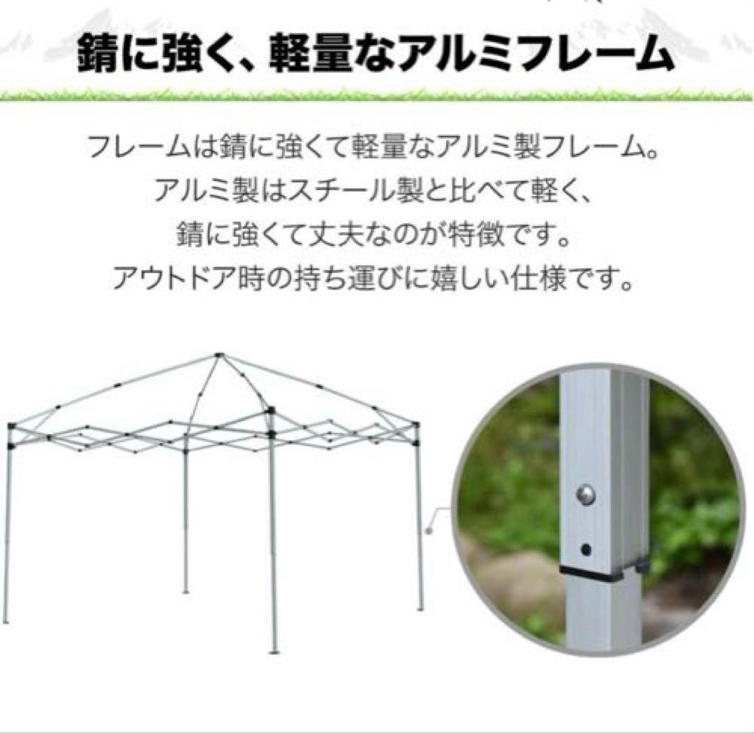 美品 FIELDOOR ワンタッチタープテント 2.5m×2.5m フィールドア