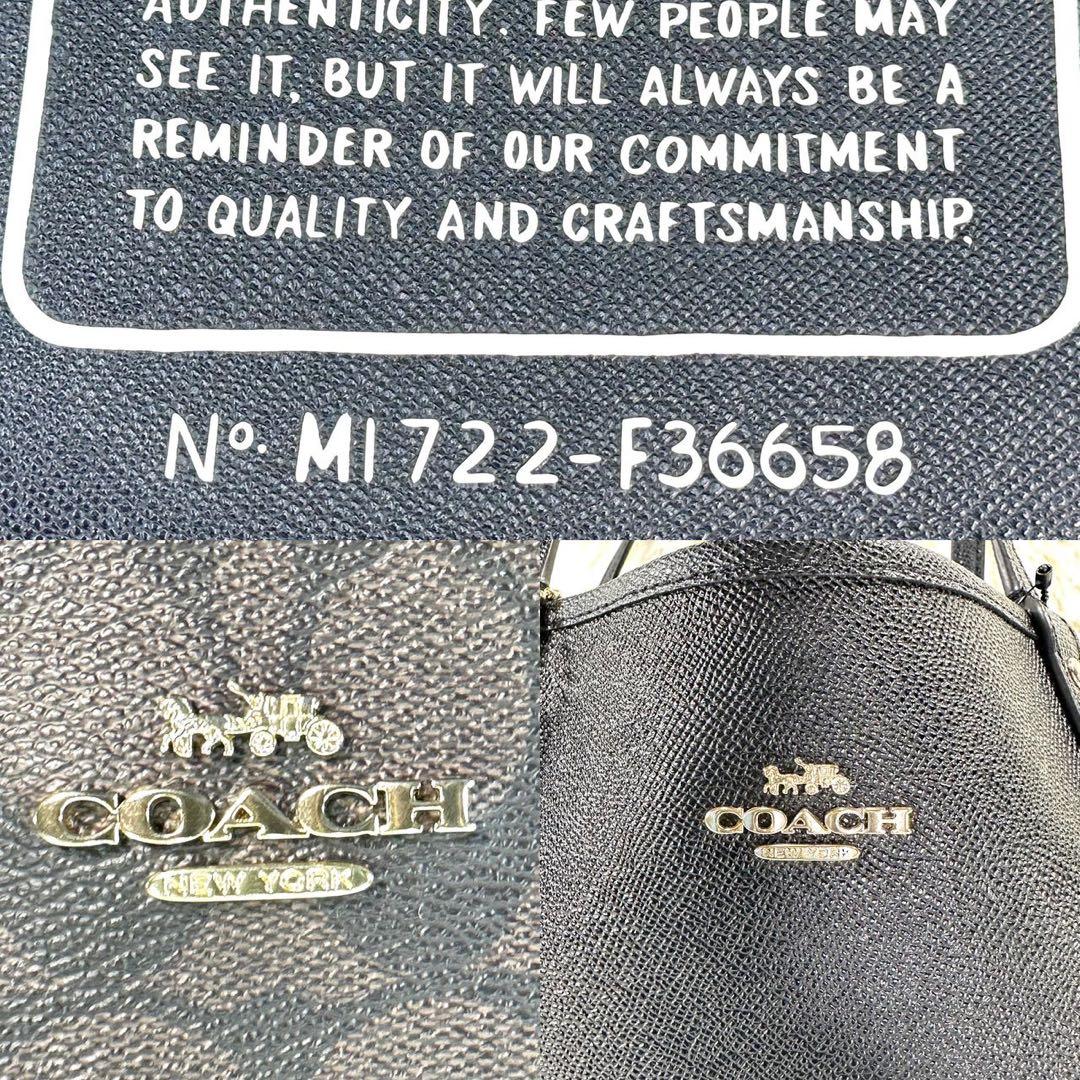 【極美品】コーチ リバーシブル 36658 トートバッグ レザー A4可 黒