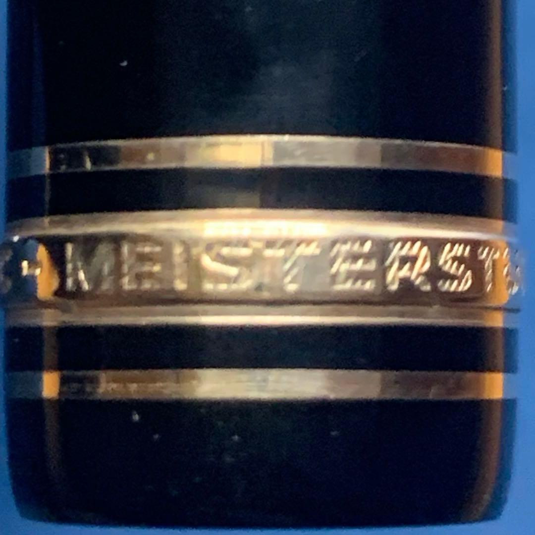 モンブラン　ルグラン　146 14C M 全金　マイスターシュテュック　万年筆