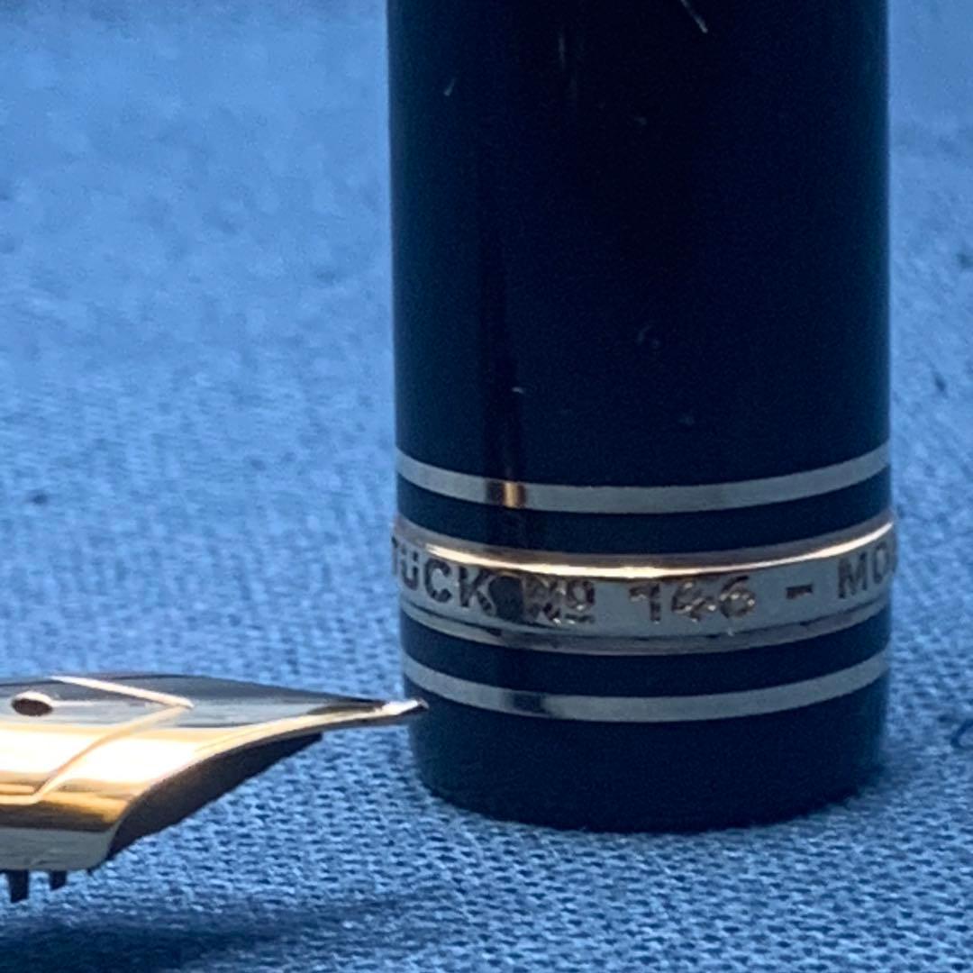 モンブラン　ルグラン　146 14C M 全金　マイスターシュテュック　万年筆