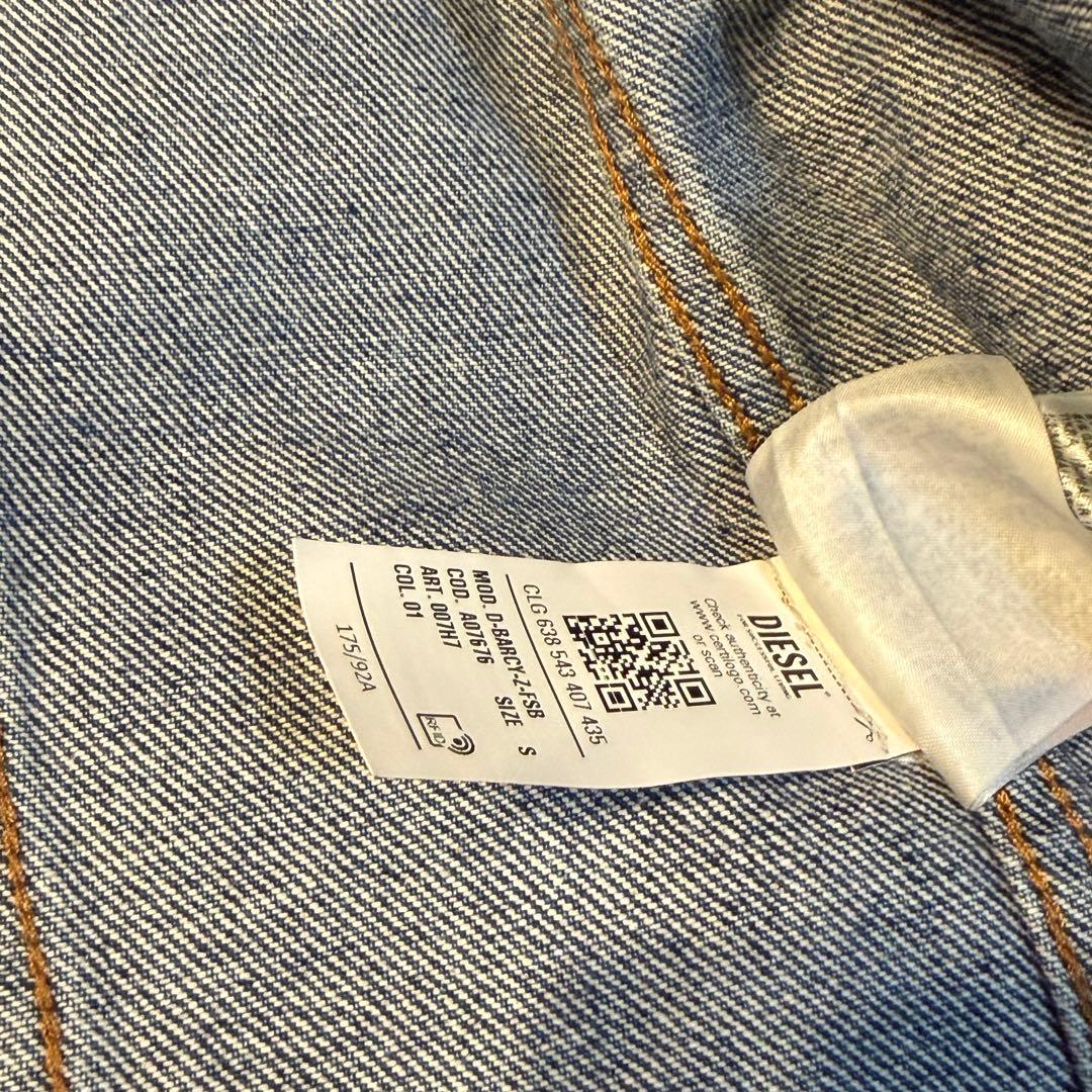 【最終お値下げ】美品 DIESEL コーティング デニムジャケット