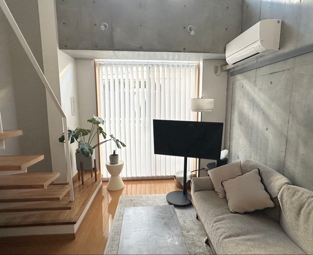 TOSO バーチカルブラインド 縦型 ブラインド　幅70cm