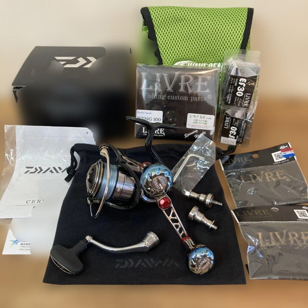 ダイワ　セルテート　LT2500-H リブレ　ウイング100 Ef30 美品