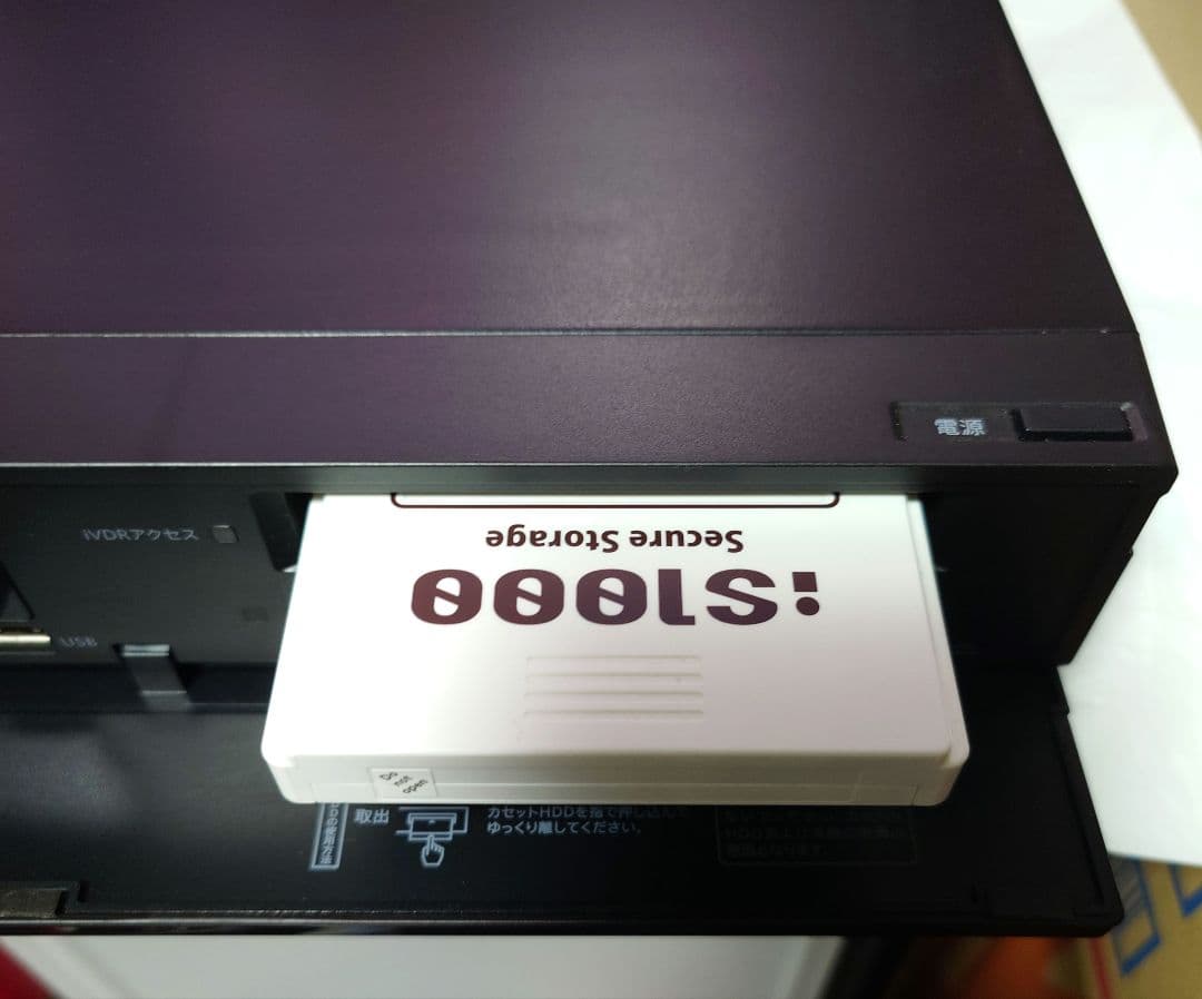 maxell BIV-TW500 Blu-rayレコーダー　✚③本10枚