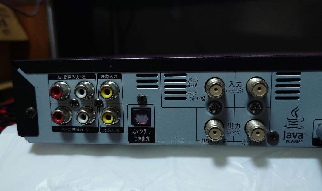 maxell BIV-TW500 Blu-rayレコーダー　✚③本10枚