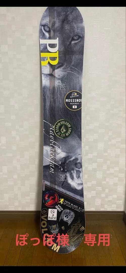 15-16MOSS TOTO BLACK SF 151センチ