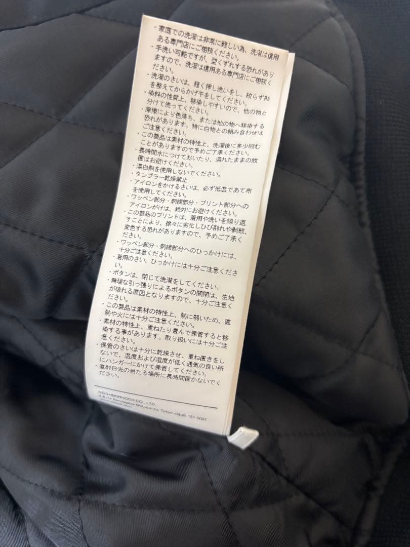 WTAPS ブラック スタジャン バックプリント