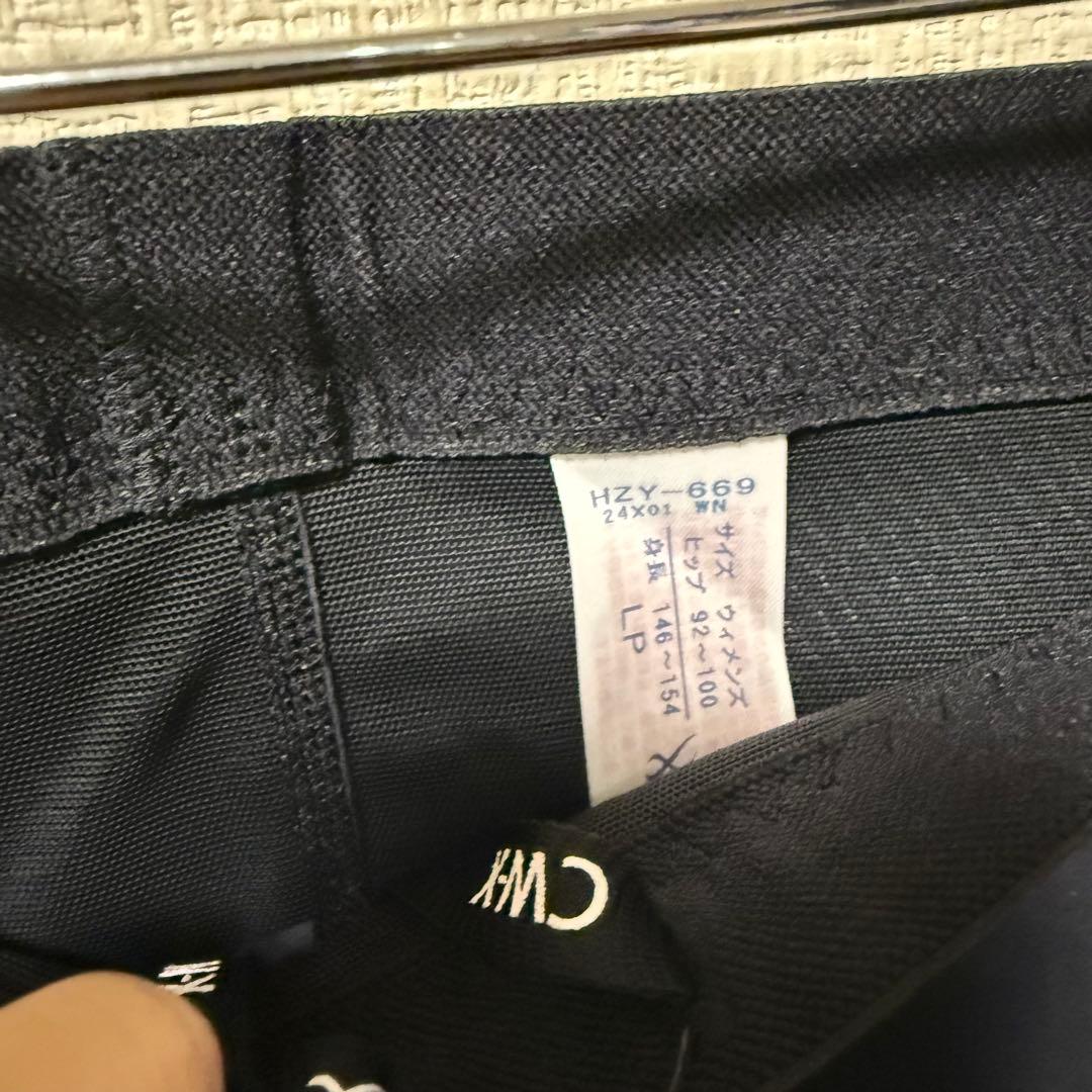 [ワコール] スポーツタイツ ジェネレーターモデル LP ロング丈 CW-X