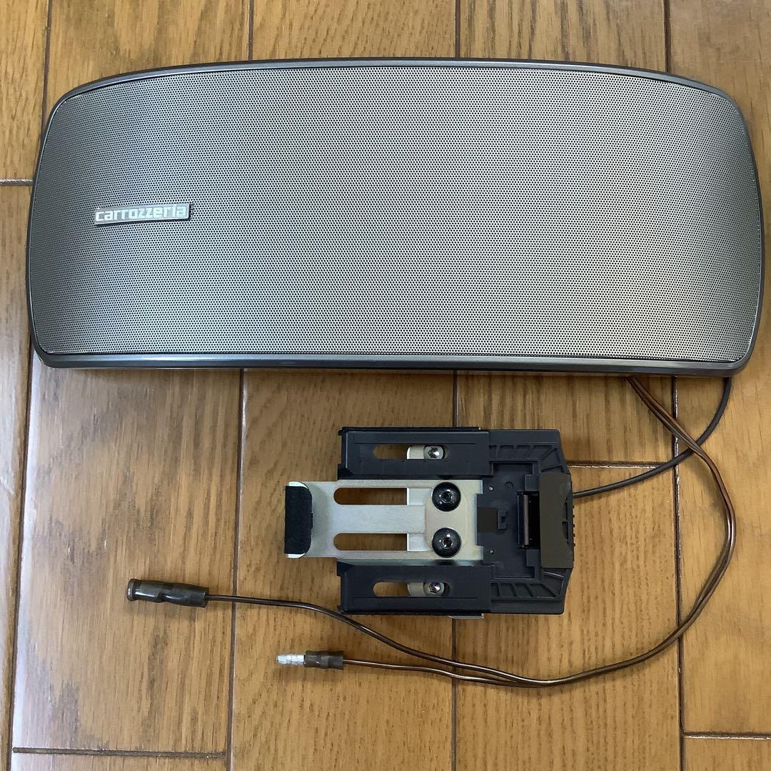 カロッツェリア　サテライトスピーカー　TS-STH1000