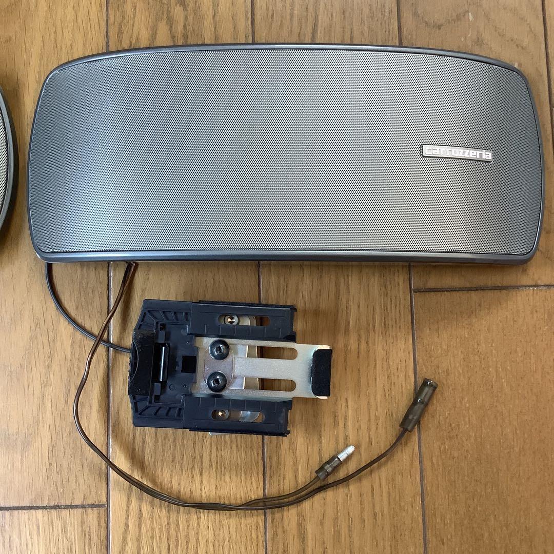 カロッツェリア　サテライトスピーカー　TS-STH1000