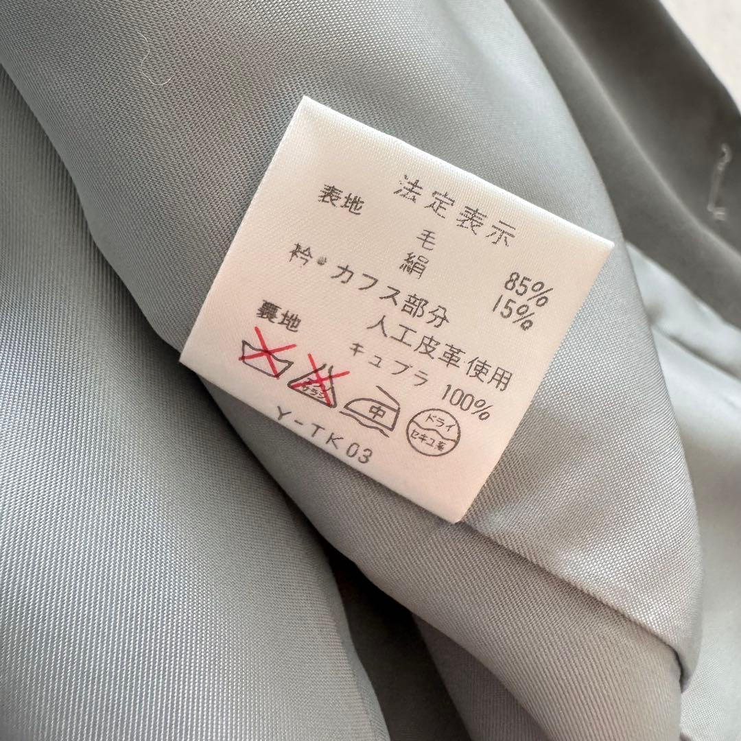 ミスディオール　テーラードジャケット　ダブル　ウールシルク混　ツイード　グレー