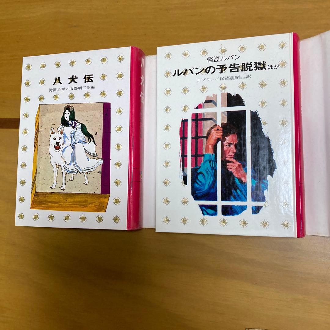 絵本セット まんじゅうこわい 他7冊