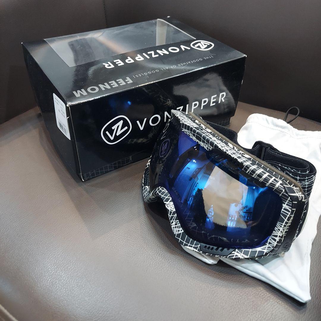 Vonzipper ボンジッパー ゴーグルセット2個セット 収納箱＆袋付き