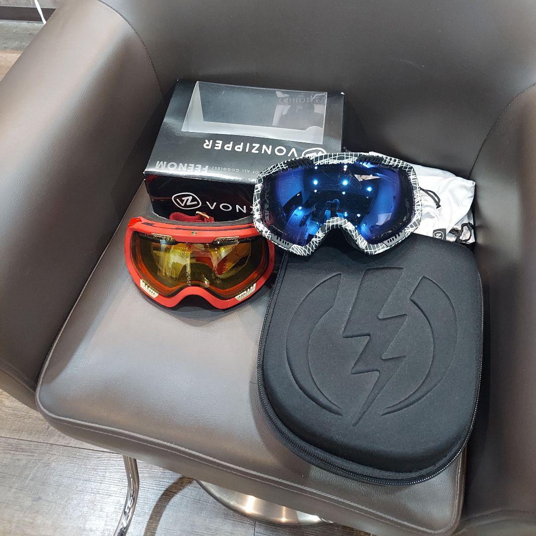 Vonzipper ボンジッパー ゴーグルセット2個セット 収納箱＆袋付き