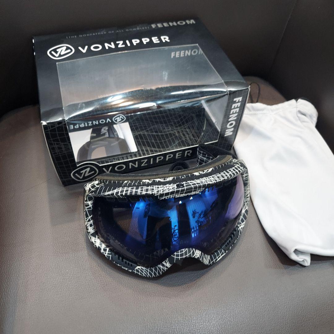 Vonzipper ボンジッパー ゴーグルセット2個セット 収納箱＆袋付き