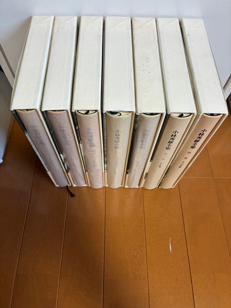 小林秀雄全集 ７冊セット　新潮社