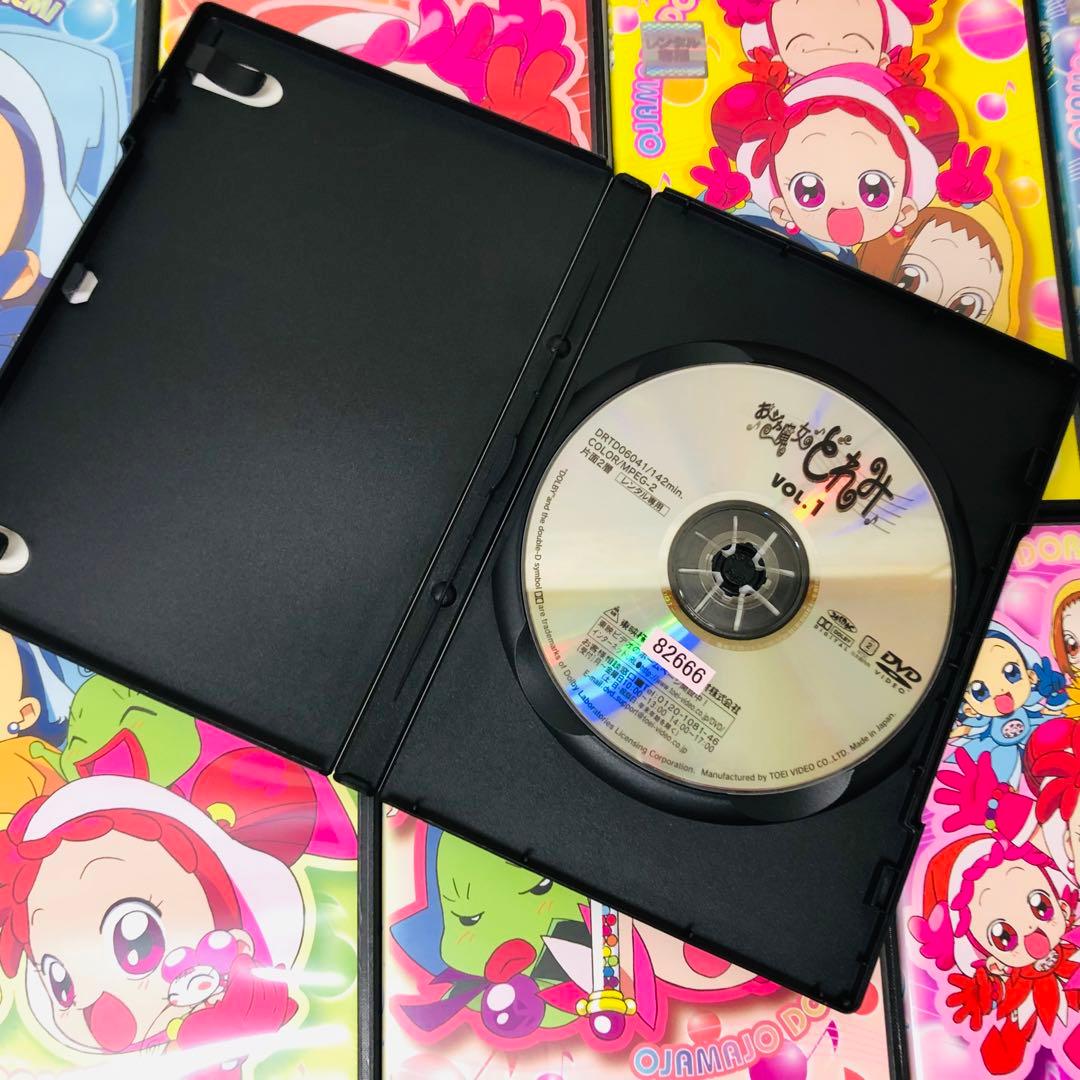 【新品ケース】全タイトルセット　おジャ魔女ドレミ　DVD55枚セット　ナイショ