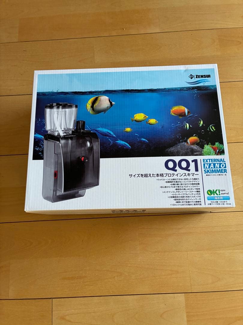 ZENSUI QQ1 外部プロテインスキマー