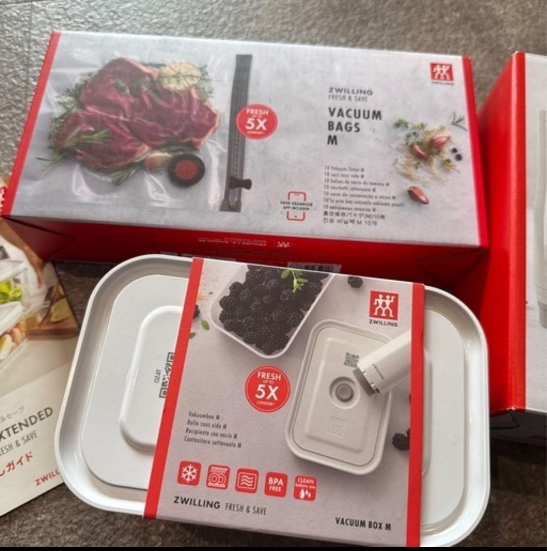ツヴィリング　フレッシュ&セーブ　真空セット