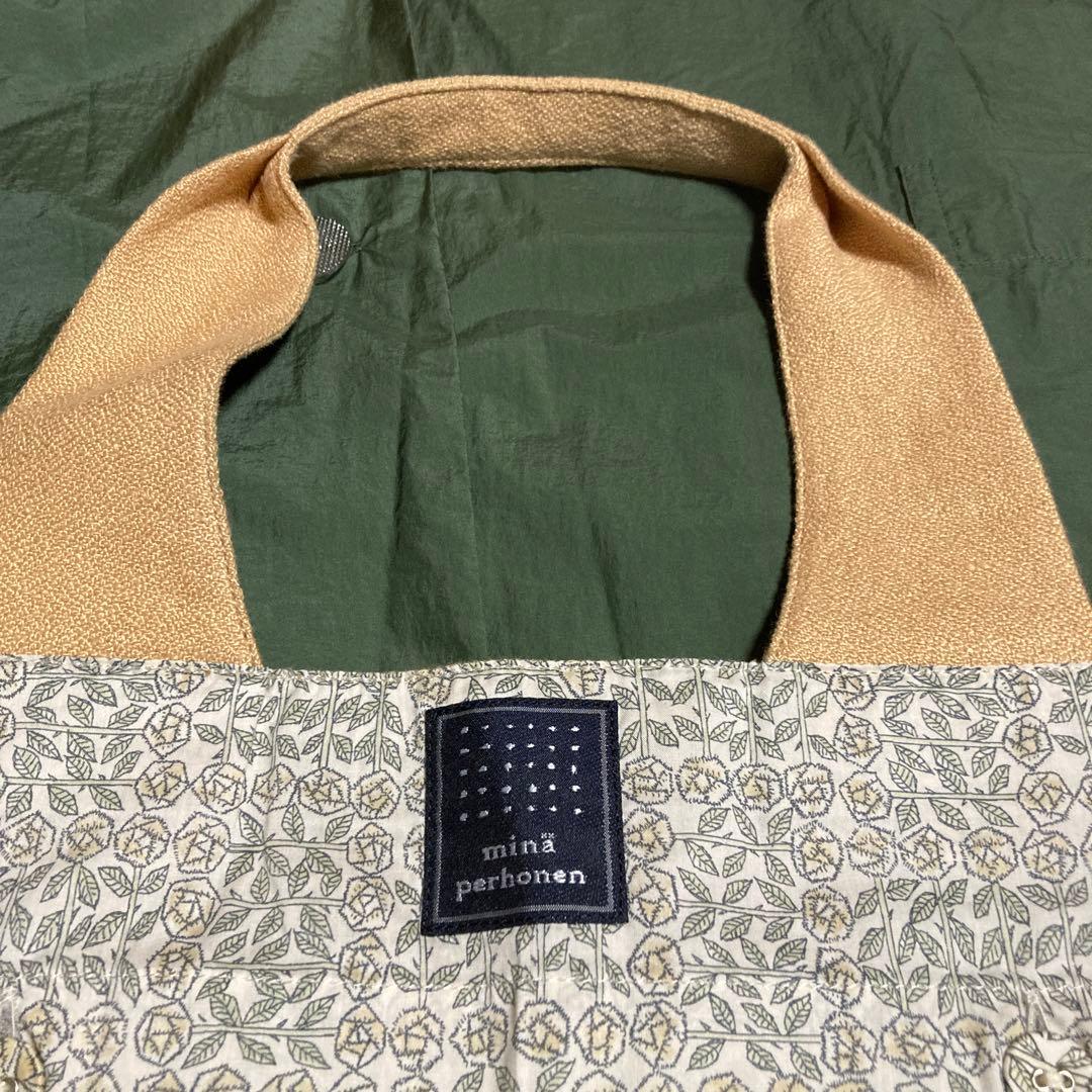 (新品・貴重)ミナペルホネンパニーニバッグ