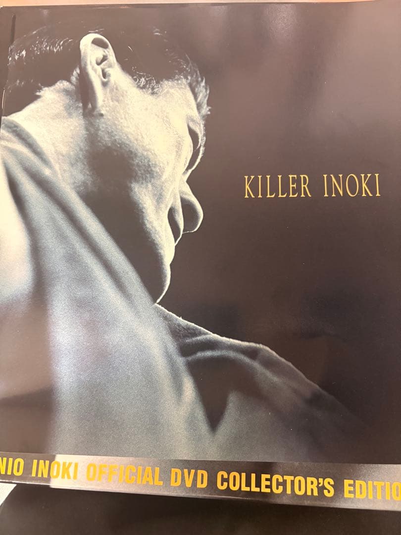 キラー猪木 コンプリートBOXコレクターズエディション　Tシャツ付き