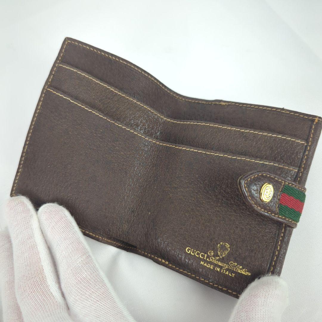 【良品】GUCCI グッチ GG柄 シェリーライン 二つ折り 財布 ヴィンテージ