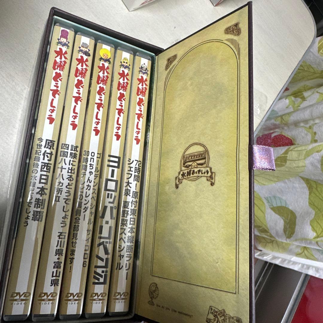 【美品】水曜どうでしょうDVD全集　VOL.4