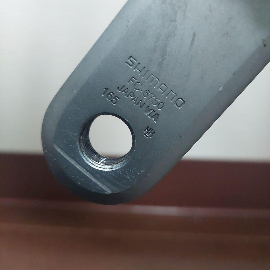 KUOTA KEBEL フルカーボン　ロードバイク　シマノ　アルテグラ