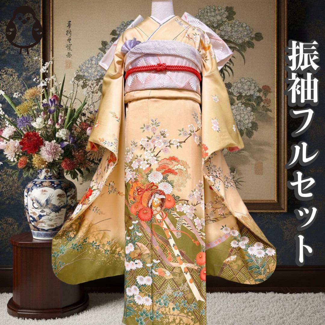 振袖フルセット　やまと誂製　古典柄　正絹長襦袢　裄丈長め　151〜166cm