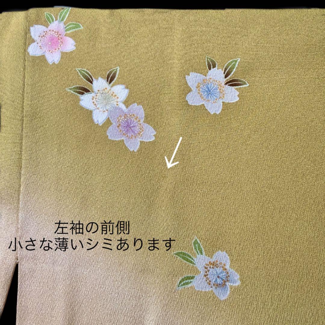 振袖フルセット　やまと誂製　古典柄　正絹長襦袢　裄丈長め　151〜166cm