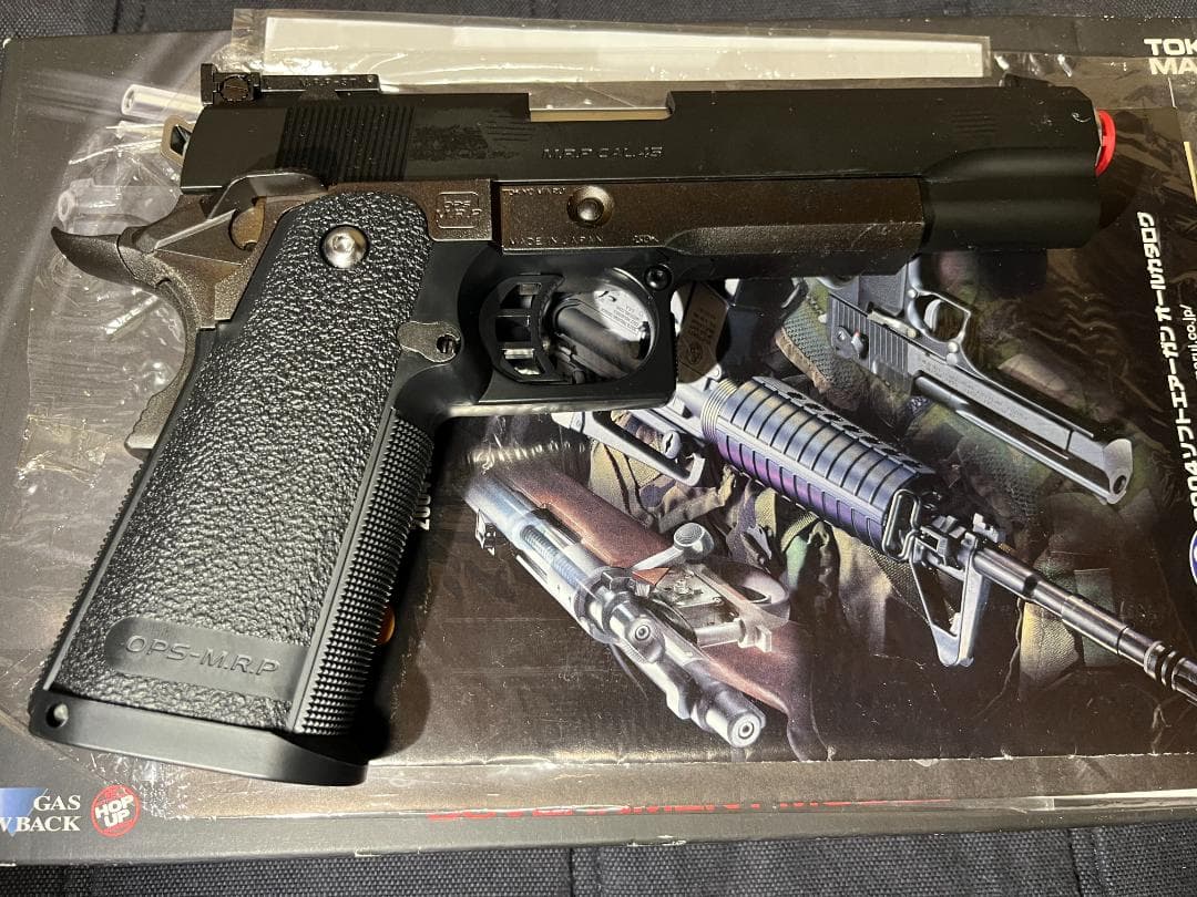 Hi-Capa 5.1 ガスブローバック ガバメントモデル