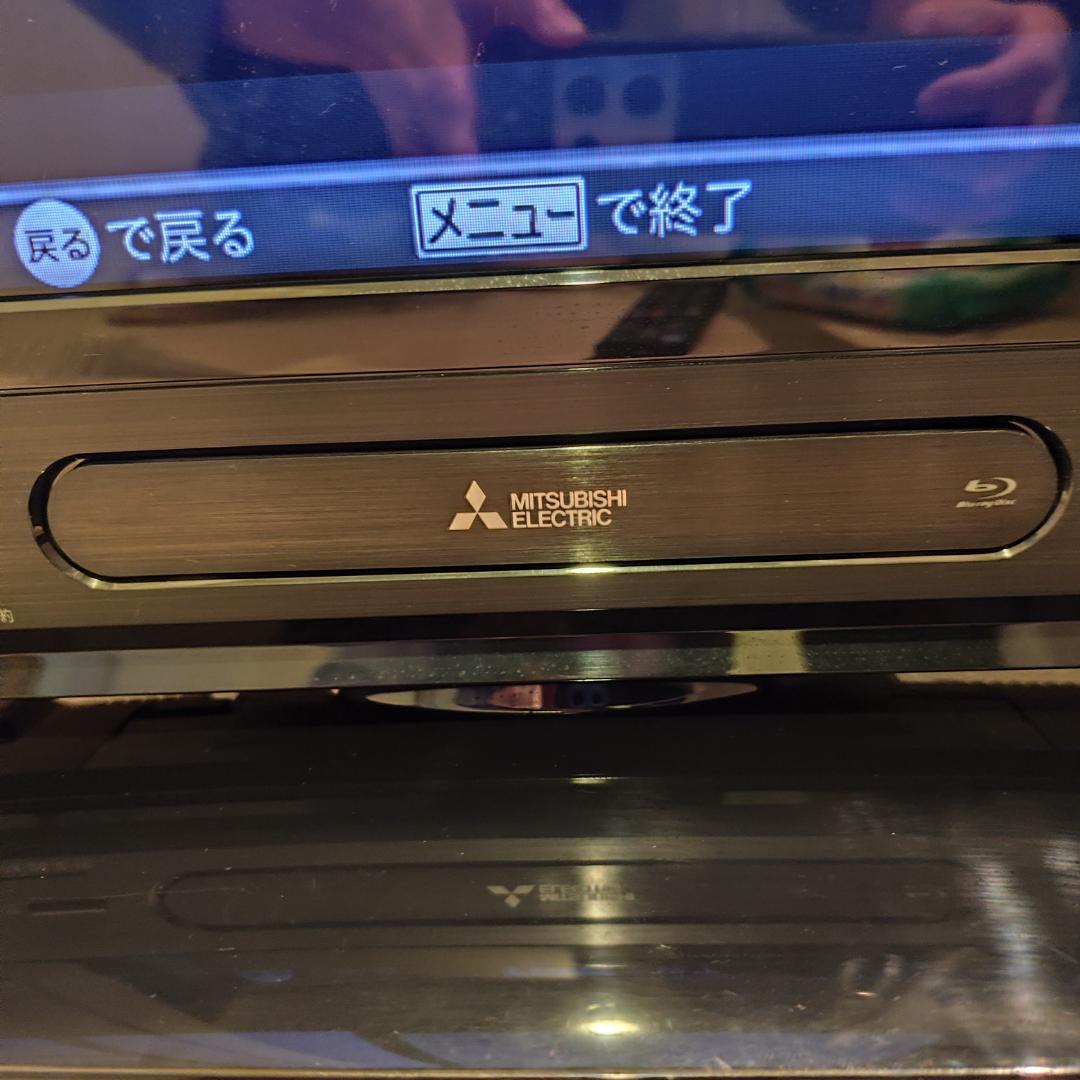 三菱REALブルーレイレコーダー内蔵録画テレビLCD-A32BHR11 20年製