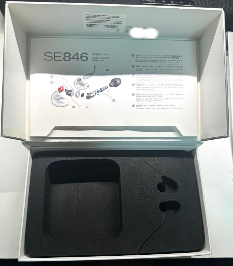 ま*ん様 【美品】SHURE SE846-CL-A プロ愛用 高解像度イヤホン