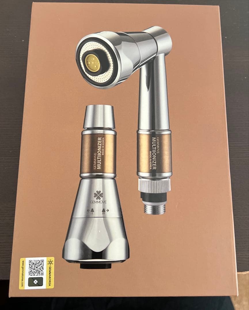 ジェンマ キッチン用 新品未使用です！