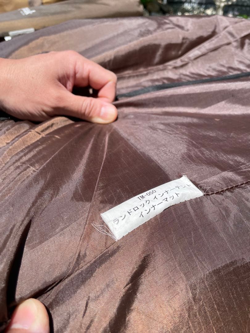 【直接手渡し要相談】  peak TP-670 ランドロック