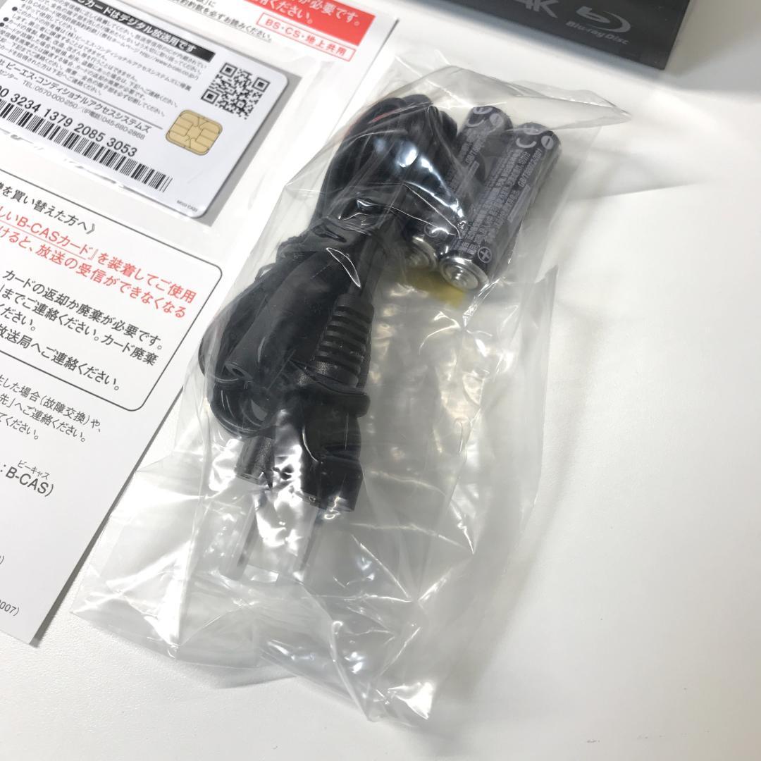 【ほぼ未使用】Panasonic CATVデジタルSTB TZ-BT9000BW