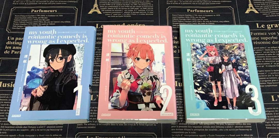 やはり俺の青春ラブコメはまちがっている。 全巻セット 全巻初版帯付き 俺ガイル