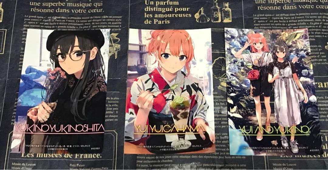 やはり俺の青春ラブコメはまちがっている。 全巻セット 全巻初版帯付き 俺ガイル