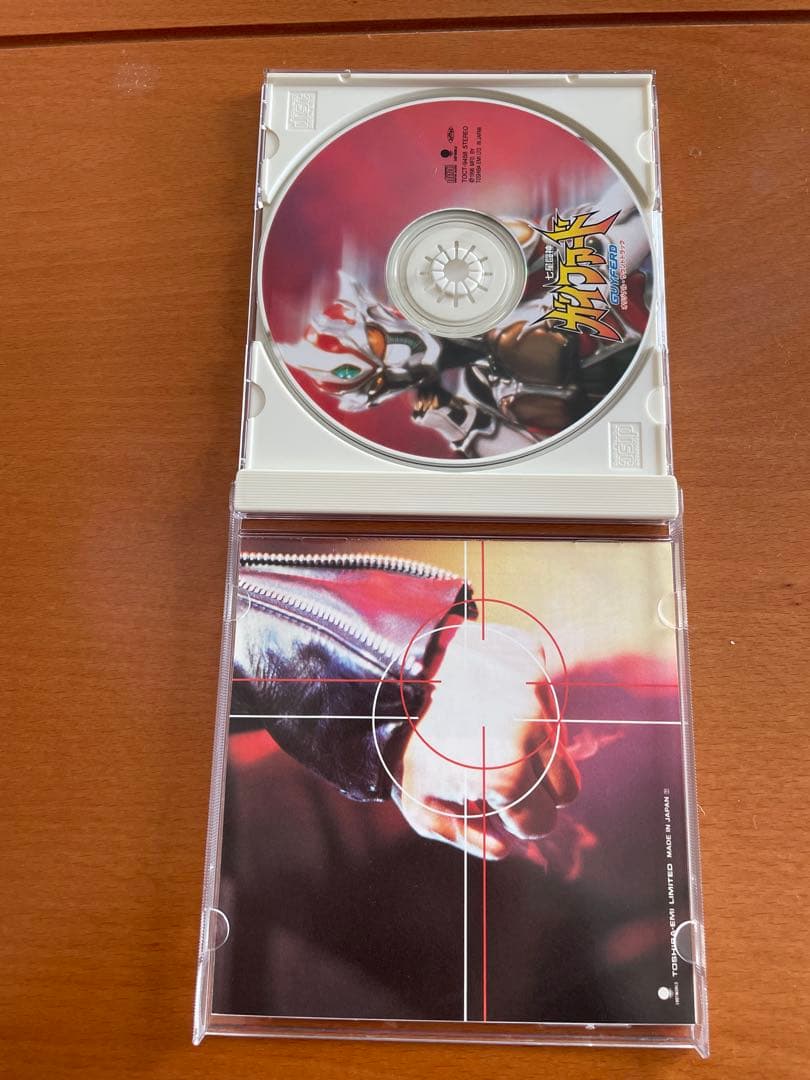 ガイファード オリジナルサウンドトラック