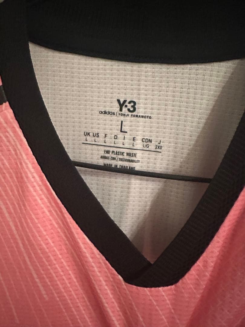 レアルマドリード　ユニフォーム　2点セット