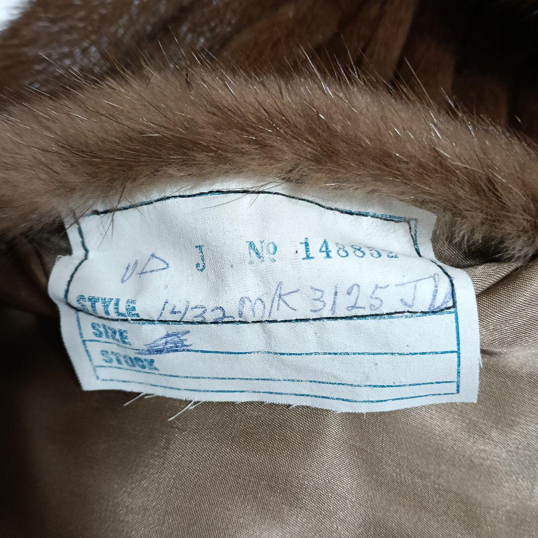 ミンク　毛皮　コート　ブラウン　B2870