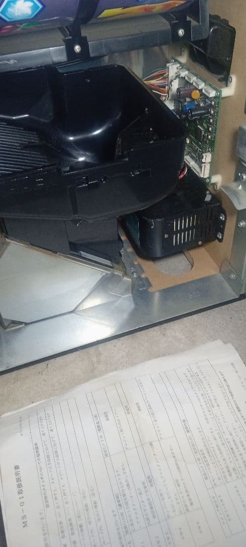 送料込　パチスロ　実機　エヴァンゲリオン　魂の軌跡　アミューズ　ゲーム