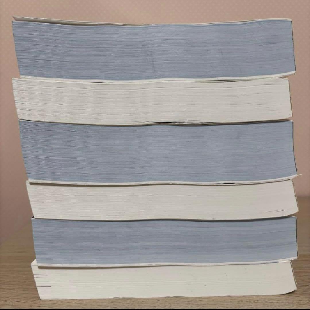 【改訂第8版】コアカリ重点ポイント集・コアカリマスター