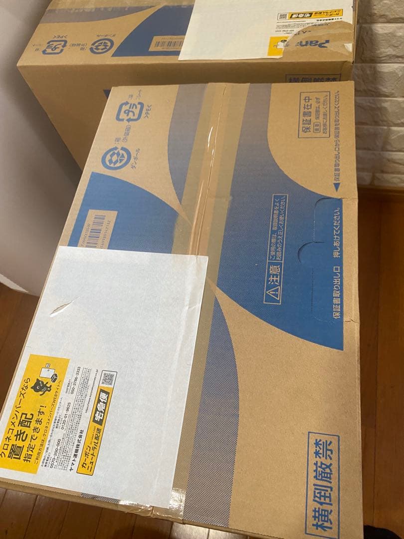 ミオちゃん専用‼️パナソニック 除湿機 F-YHVX120-W ホワイト　新品