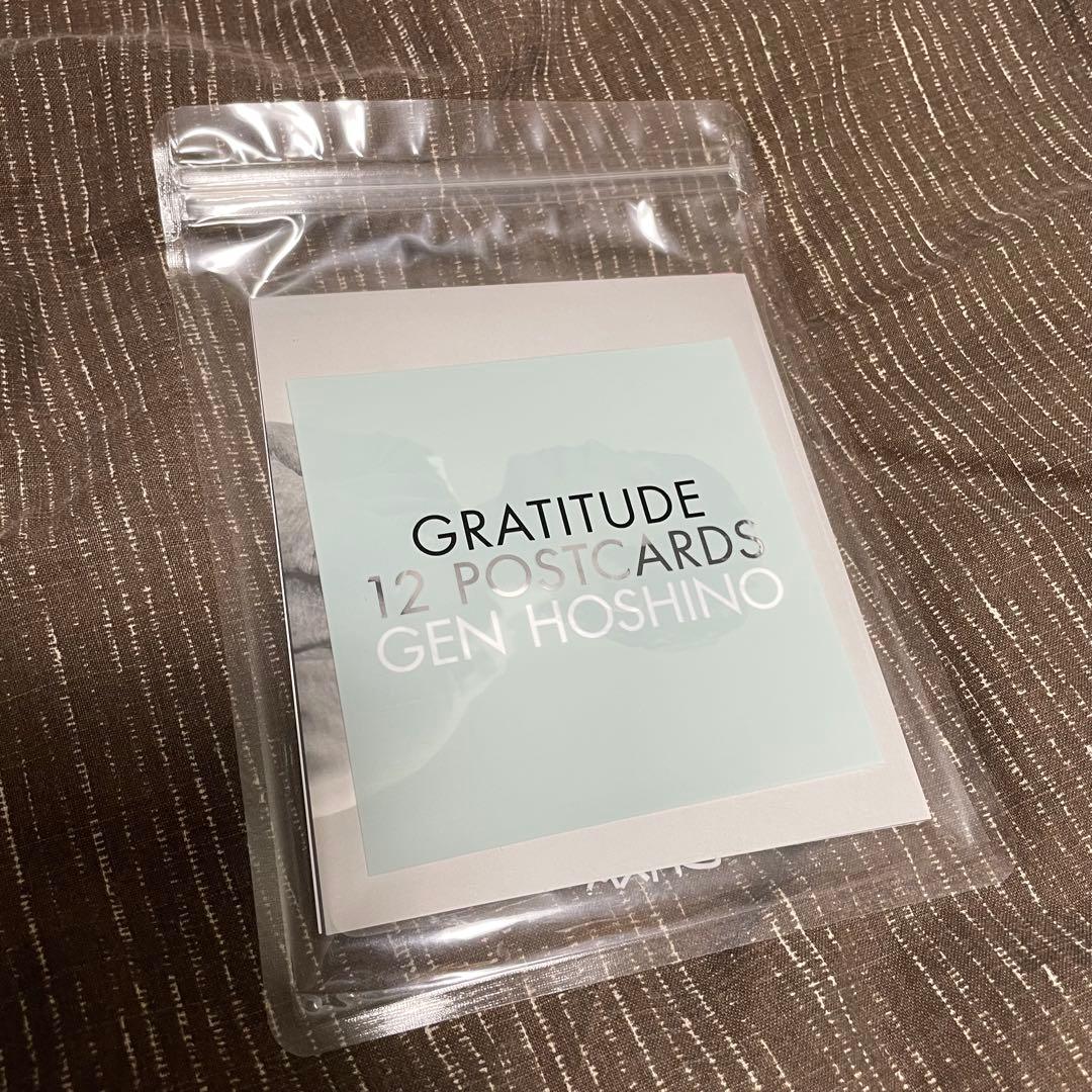 星野源 GRATITUDE SINGLES BOX 新品未開封