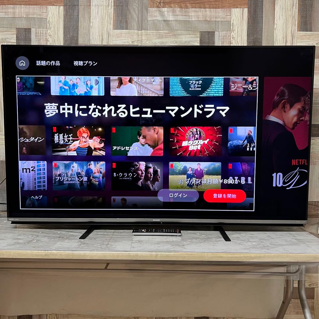 全国送料込❣️シャープ60V型4Kテレビ YouTube.NETFLIX可